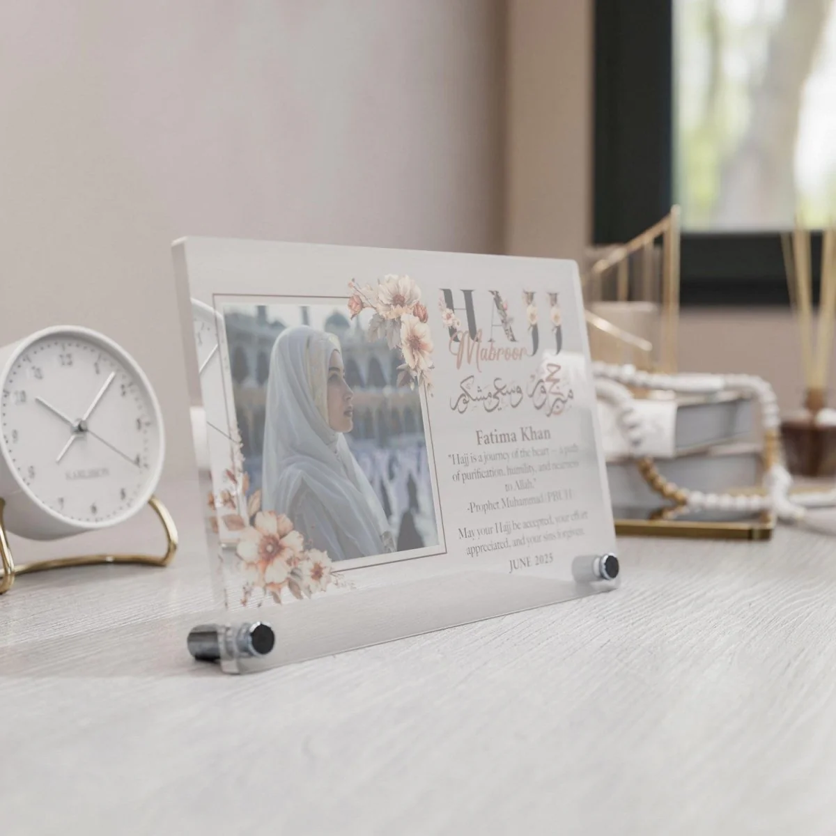 Customizable Hajj Mabroor Horizontal Table Decor – Memory of Hajj - Image 16