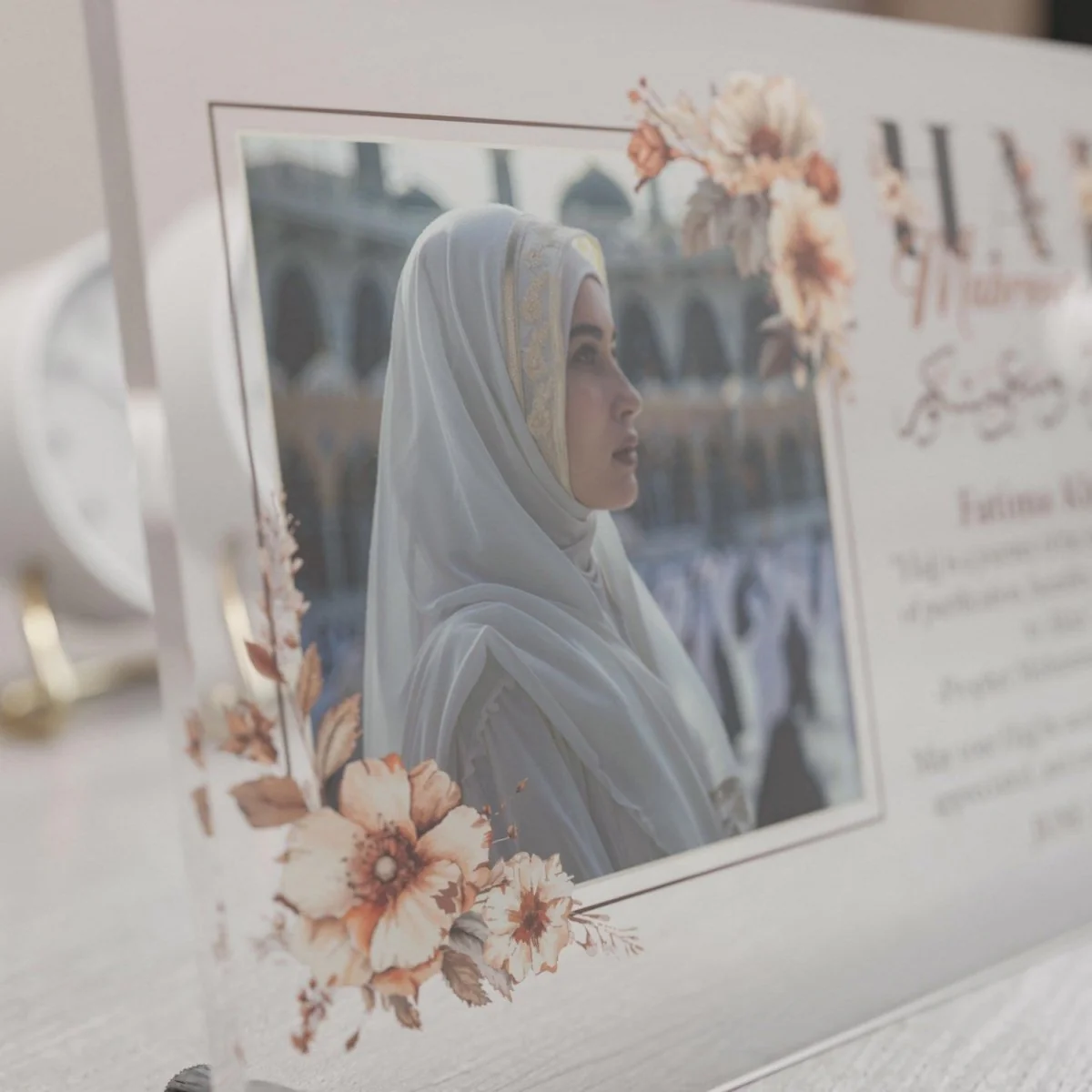 Customizable Hajj Mabroor Horizontal Table Decor – Memory of Hajj - Image 18