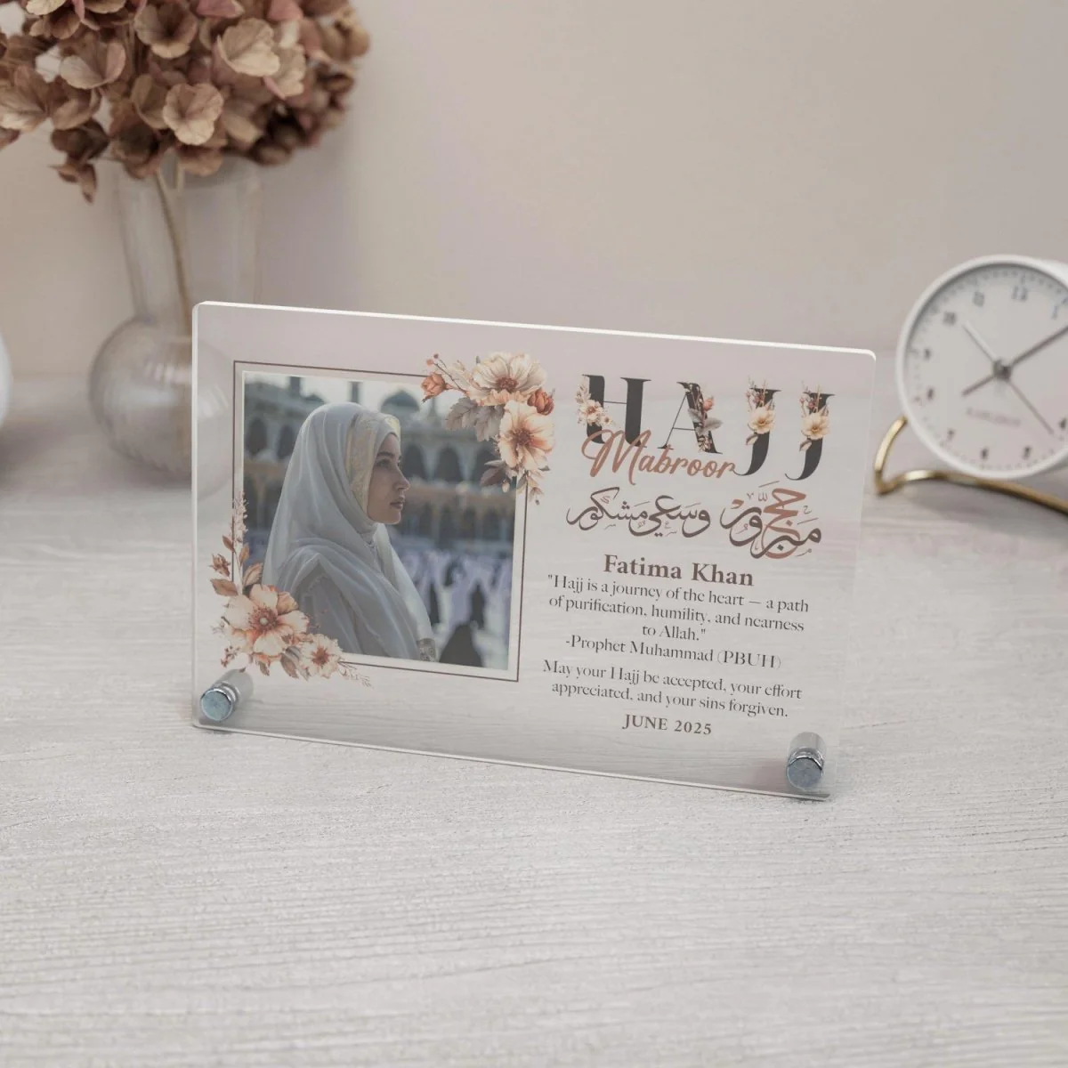 Customizable Hajj Mabroor Horizontal Table Decor – Memory of Hajj - Image 2