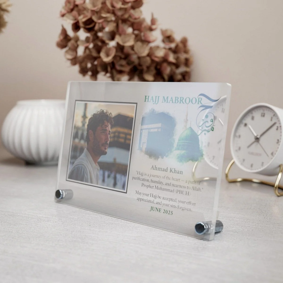 Customizable Hajj Mabroor Horizontal Table Decor – Memory of Hajj - Image 21
