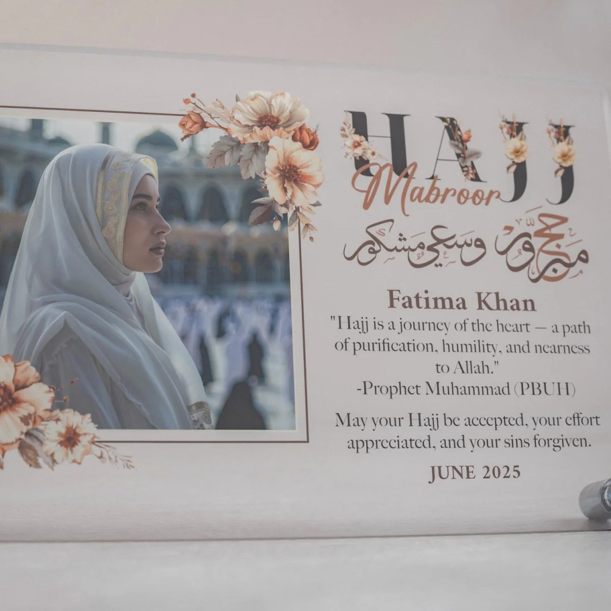 Customizable Hajj Mabroor Horizontal Table Decor – Memory of Hajj - Image 22