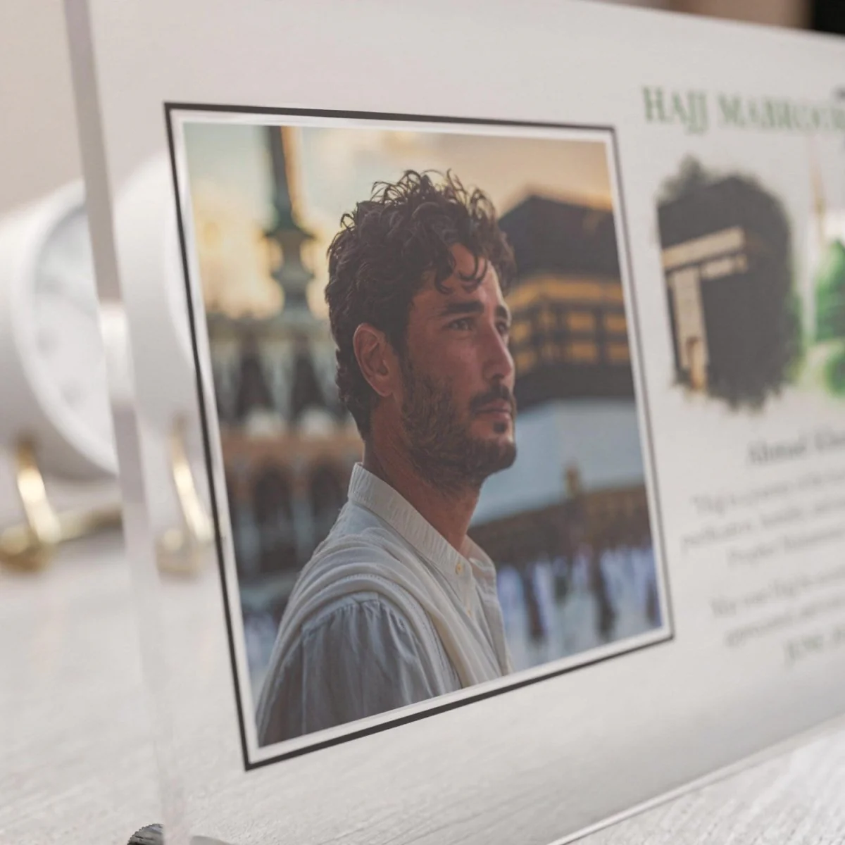 Customizable Hajj Mabroor Horizontal Table Decor – Memory of Hajj - Image 25