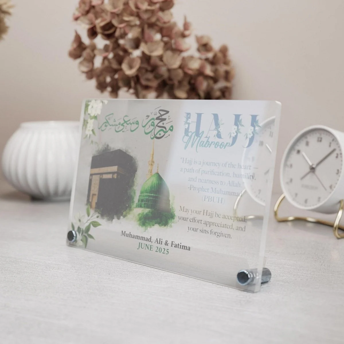 Customizable Hajj Mabroor Horizontal Table Decor – Memory of Hajj - Image 8