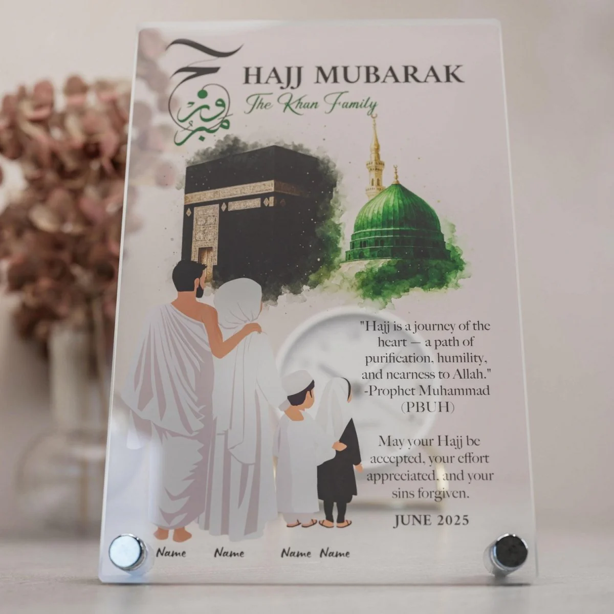 Hajj Mabroor - Vertical Tabletop Decor, Personalize with Text & Photo
