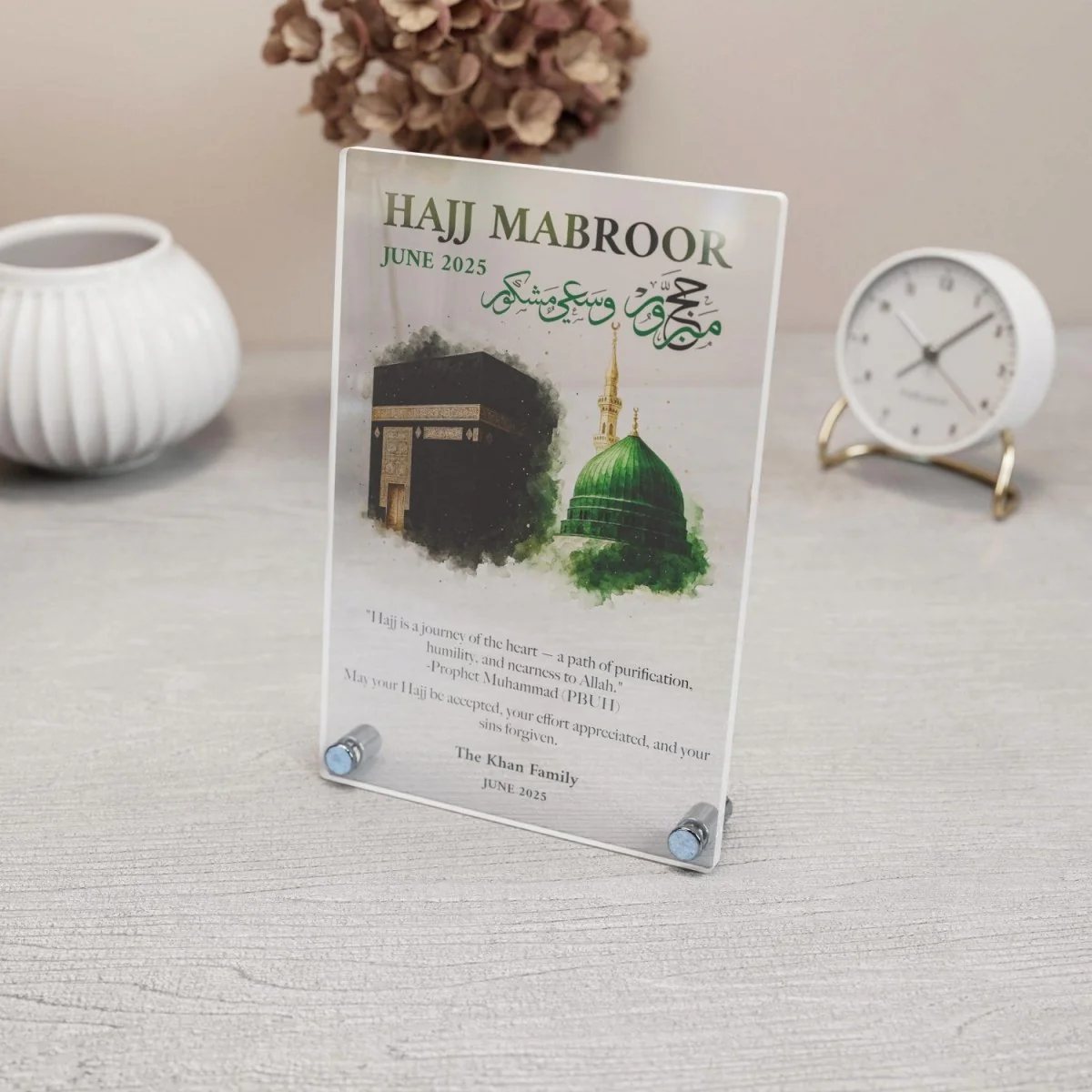 Hajj Mabroor - Vertical Tabletop Decor, Personalize with Text & Photo - Image 10