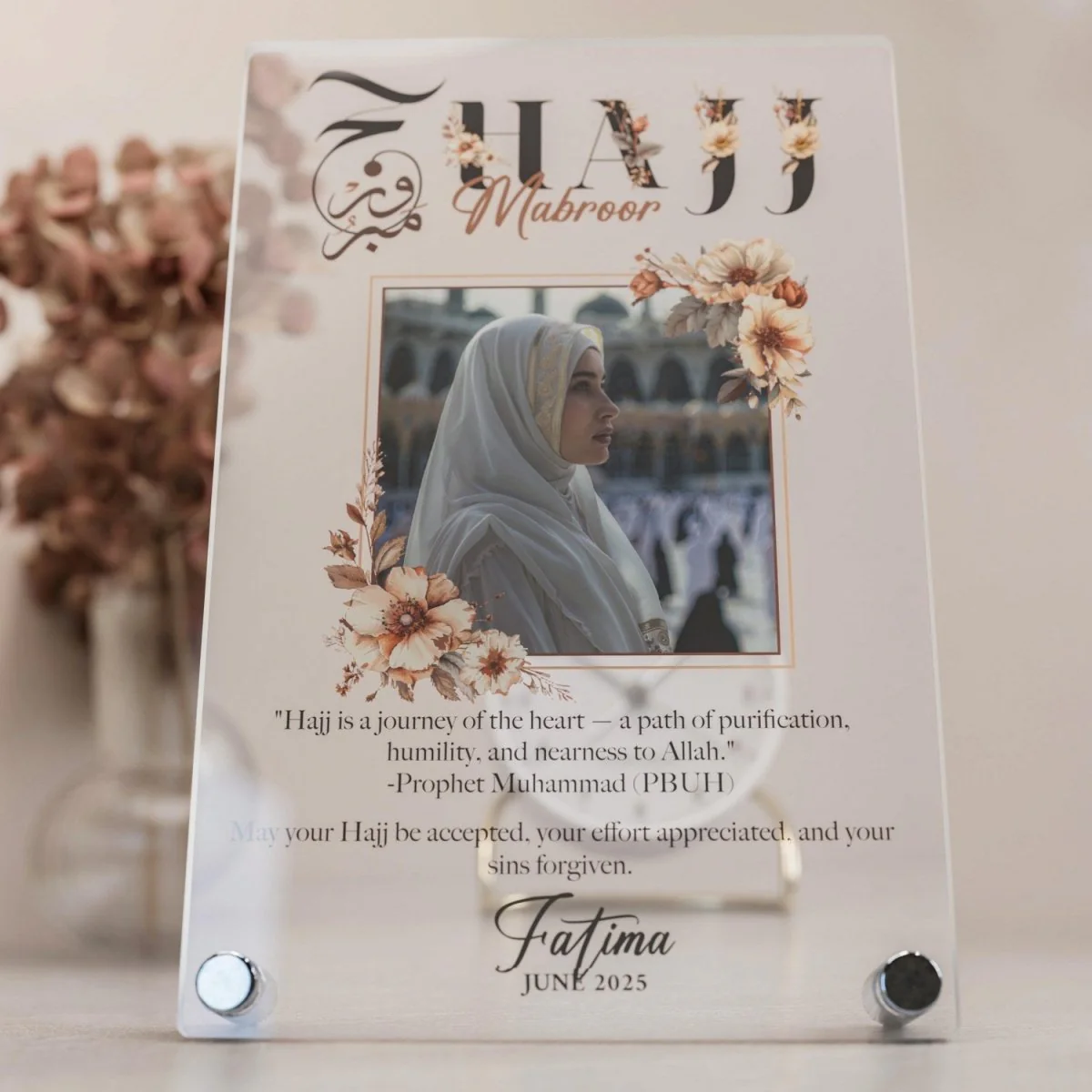 Hajj Mabroor - Vertical Tabletop Decor, Personalize with Text & Photo - Image 18