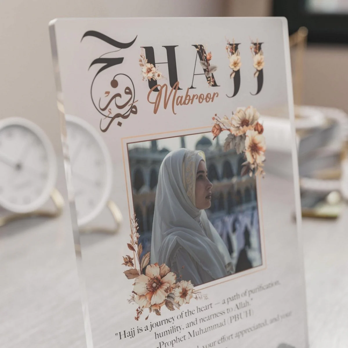 Hajj Mabroor - Vertical Tabletop Decor, Personalize with Text & Photo - Image 19