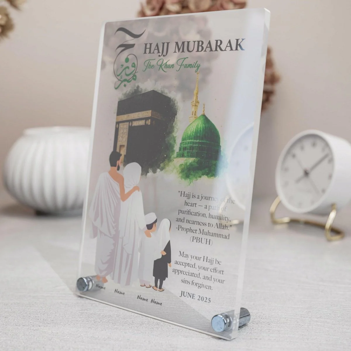 Hajj Mabroor - Vertical Tabletop Decor, Personalize with Text & Photo - Image 22