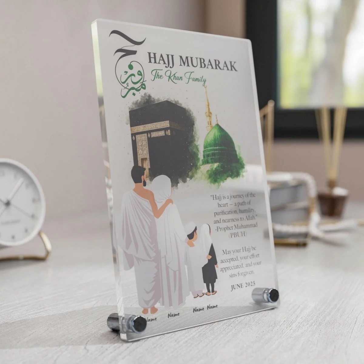 Hajj Mabroor - Vertical Tabletop Decor, Personalize with Text & Photo - Image 23