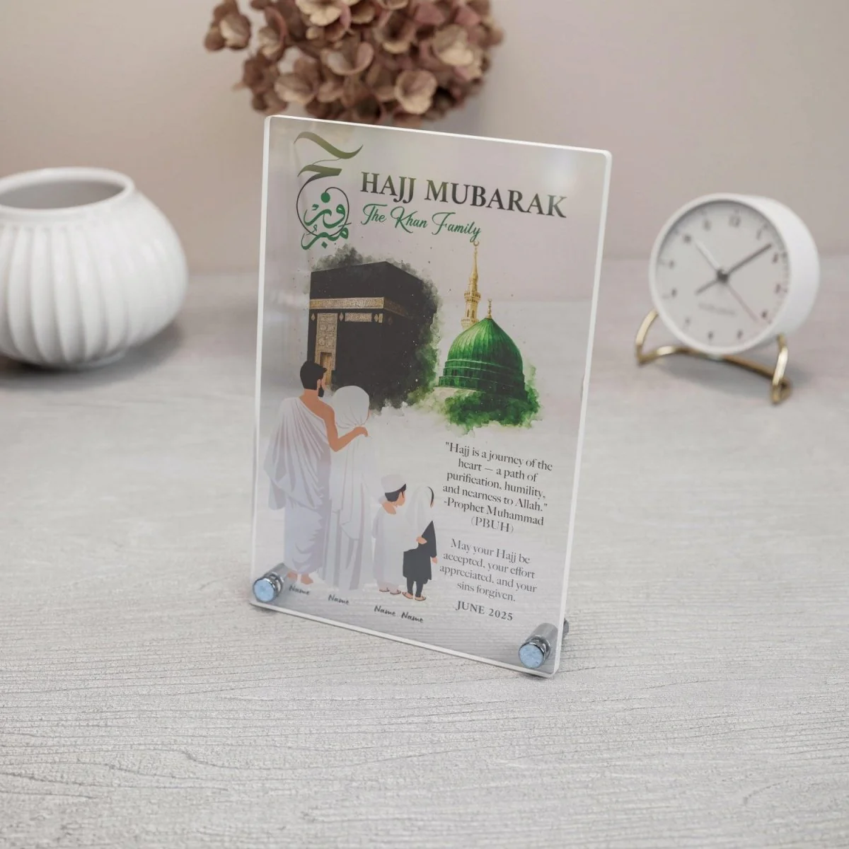 Hajj Mabroor - Vertical Tabletop Decor, Personalize with Text & Photo - Image 25