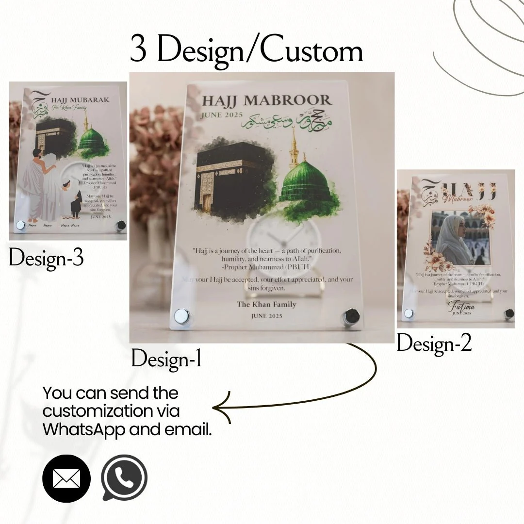 Hajj Mabroor - Vertical Tabletop Decor, Personalize with Text & Photo - Image 6
