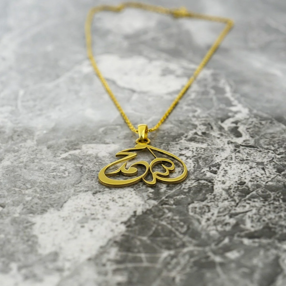 Diwani Allah Script Muslim Jewelry - 18K Gold Plated Silver Pendant - Image 10