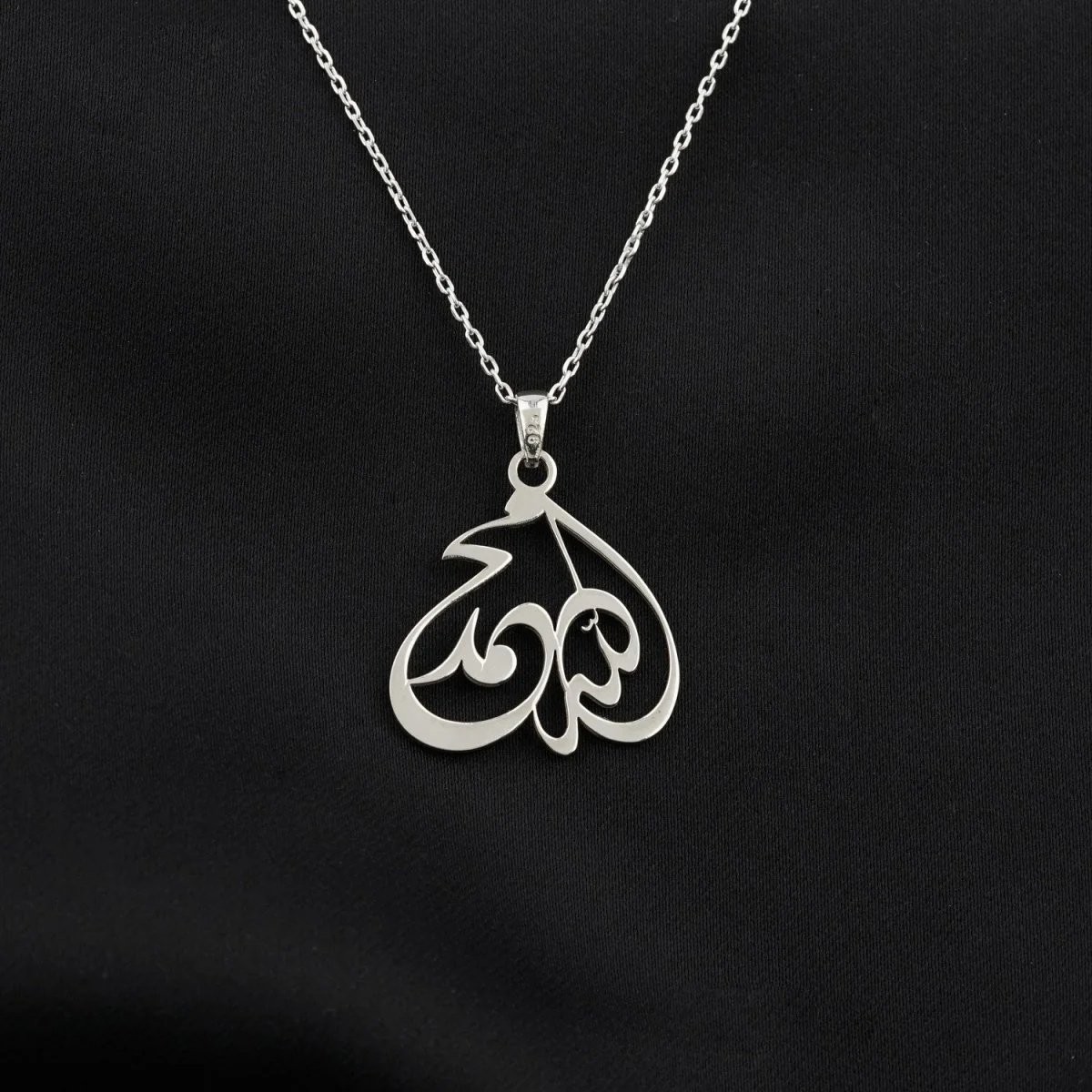 Diwani Allah Script Muslim Jewelry - 18K Gold Plated Silver Pendant - Image 2