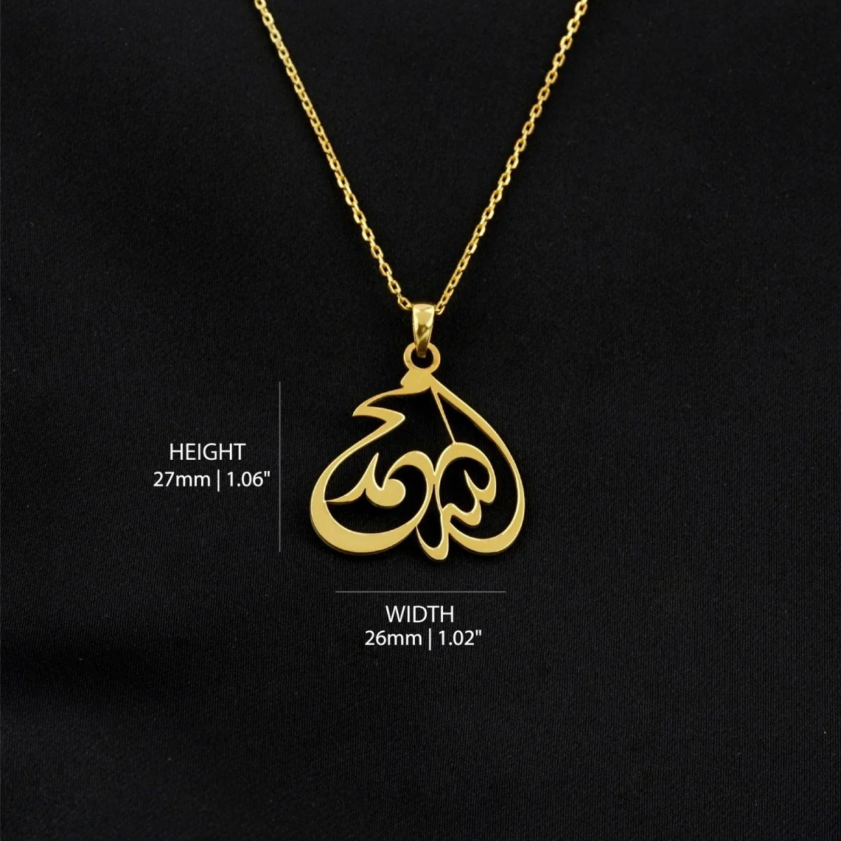 Diwani Allah Script Muslim Jewelry - 18K Gold Plated Silver Pendant - Image 6