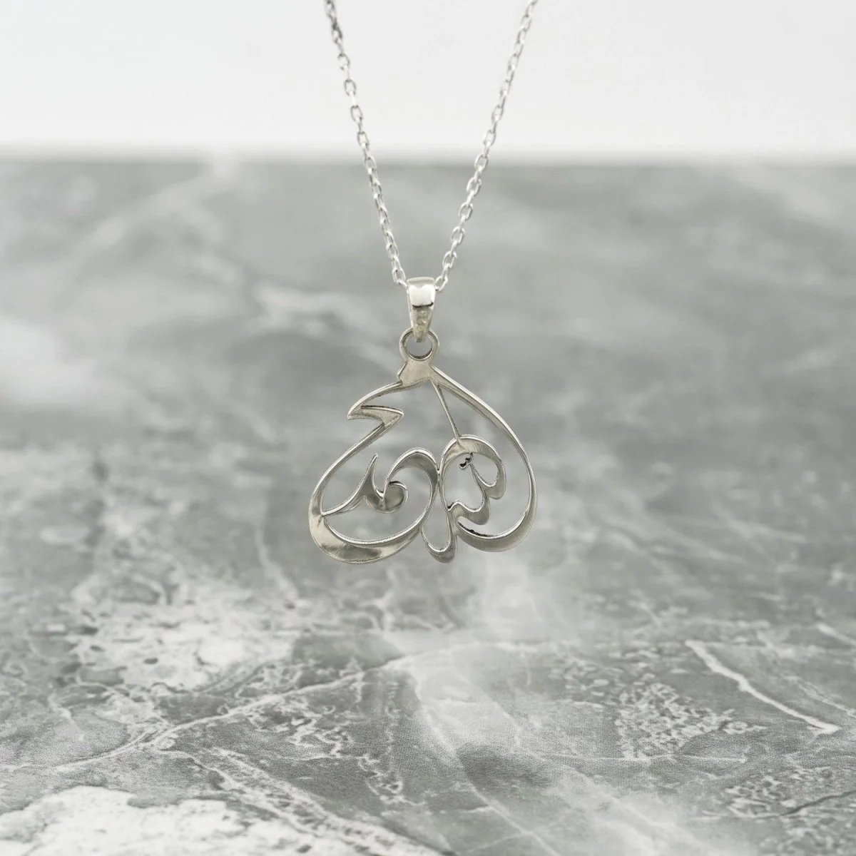 Diwani Allah Script Muslim Jewelry - 18K Gold Plated Silver Pendant - Image 9