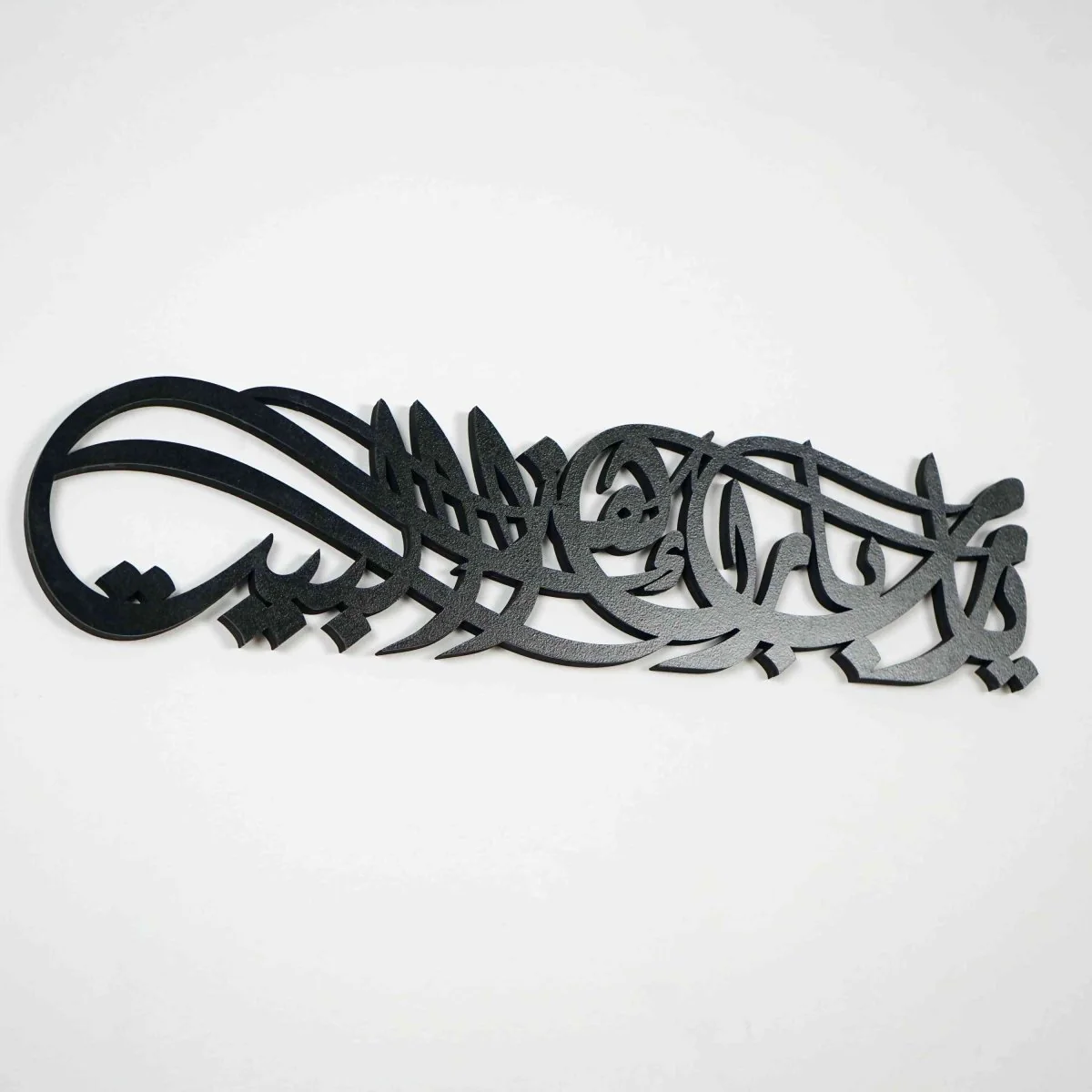 Barakah Dua Decor - Wooden Islamic Wall Art, Diwani Style - Image 19