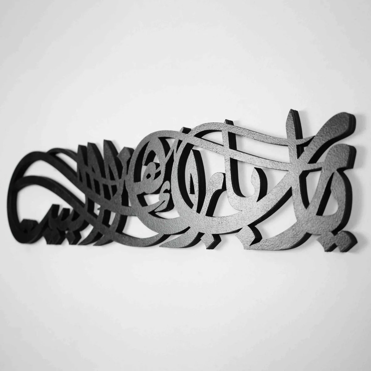Barakah Dua Decor - Wooden Islamic Wall Art, Diwani Style - Image 4