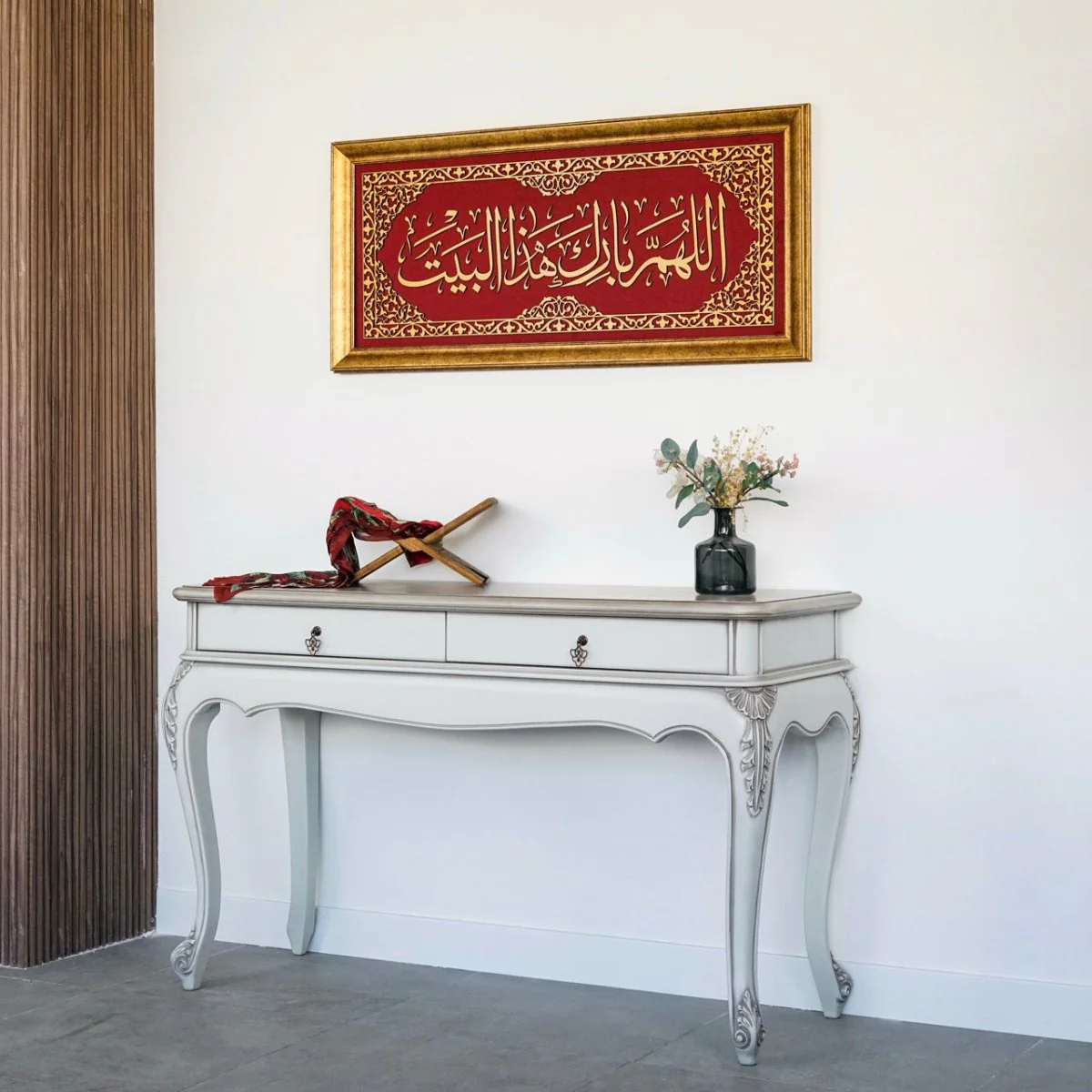 Dua for Barakah Islamic Wall Art, Framed Arabic Calligraphy Art on Velvet - Image 5