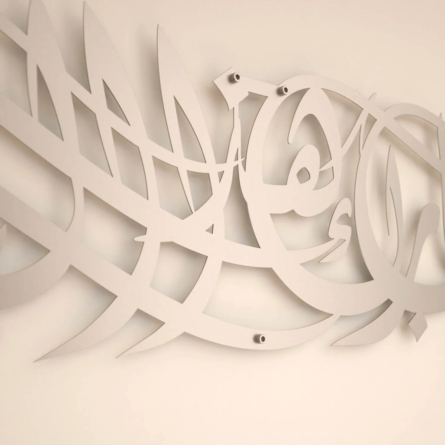 Ya Allah Bless Our Home Islamic Wall Art - Dua for Barakah - Image 13