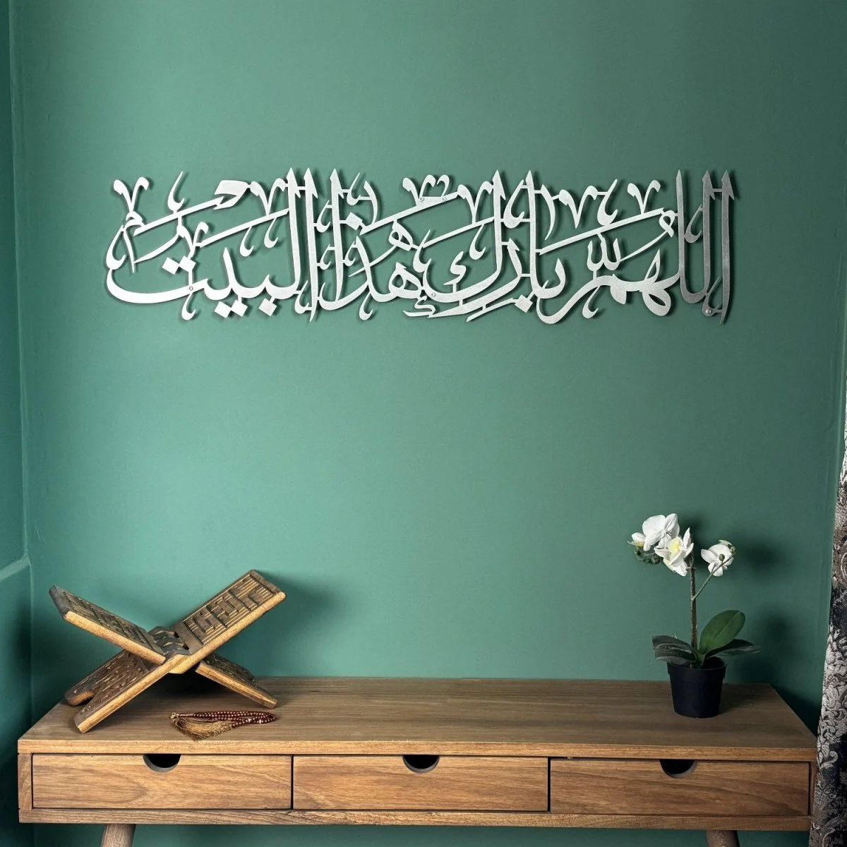 Dua For Barakah, Allahumma Barik Hazal Bait - Metal Arabic Calligraphy Art - Image 8