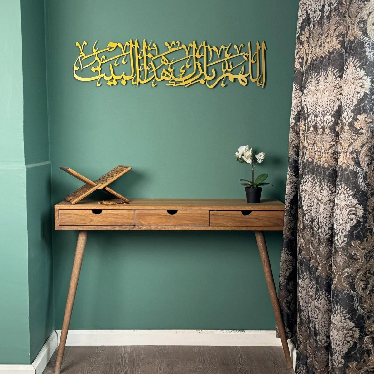 Dua For Barakah, Allahumma Barik Hazal Bait - Metal Arabic Calligraphy Art - Image 9