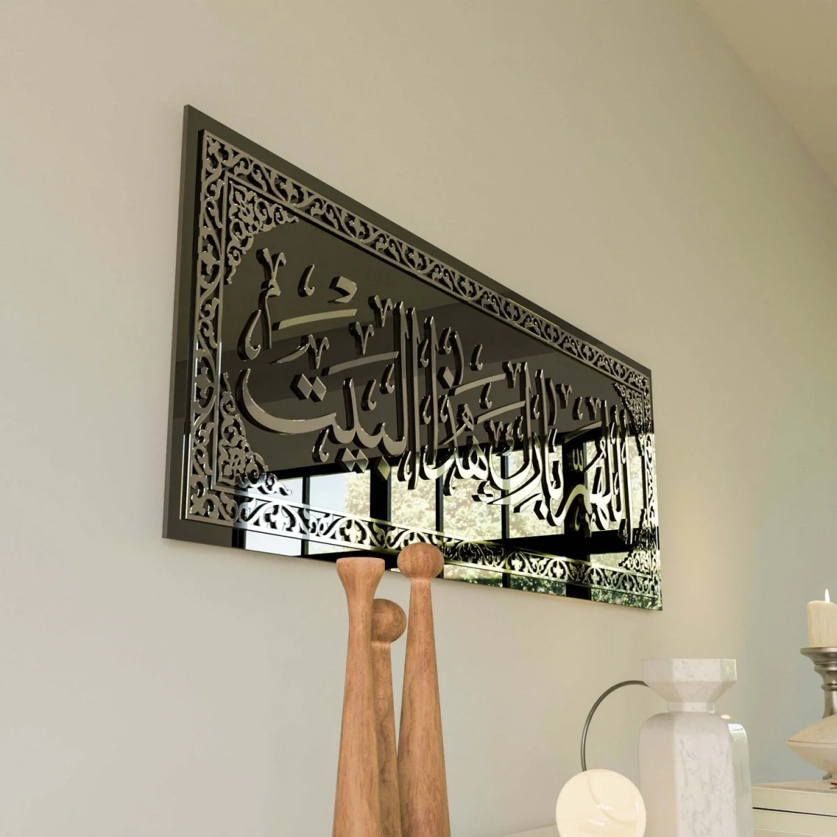 Dua for Barakah - Islamic Wall Art | Tempered Glass - Image 12