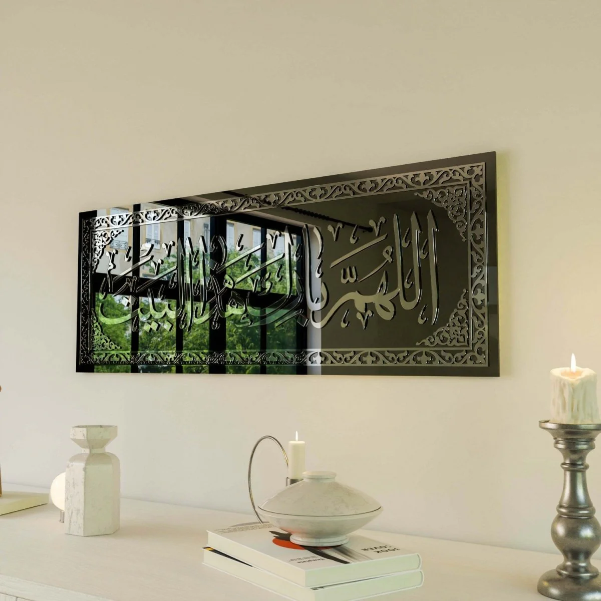 Dua for Barakah - Islamic Wall Art | Tempered Glass - Image 13