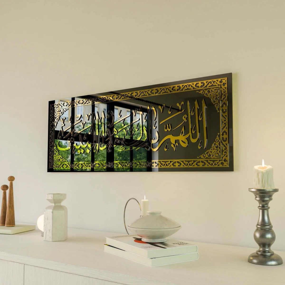 Dua for Barakah - Islamic Wall Art | Tempered Glass - Image 7