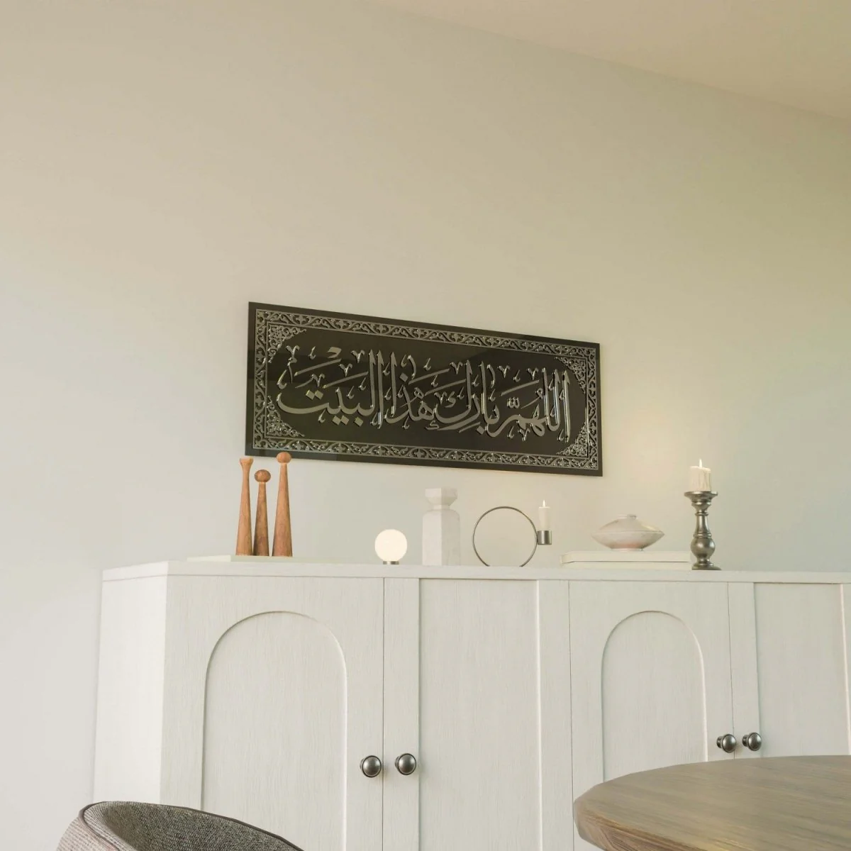 Dua for Barakah - Islamic Wall Art | Tempered Glass - Image 9