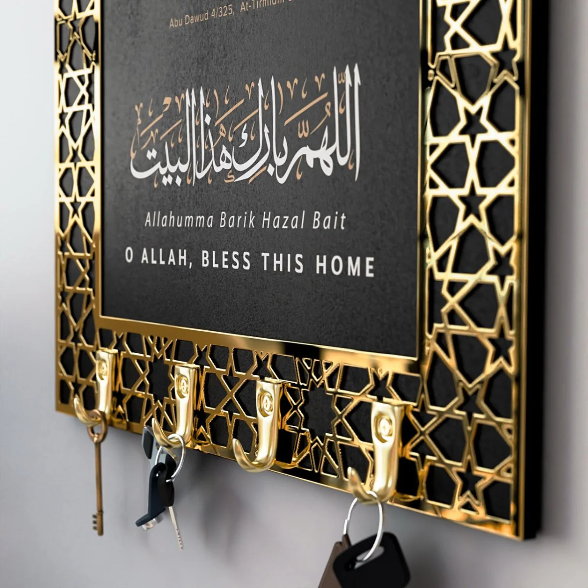 Dua for Entering and Leaving Home Islamic Key Holder - Image 10