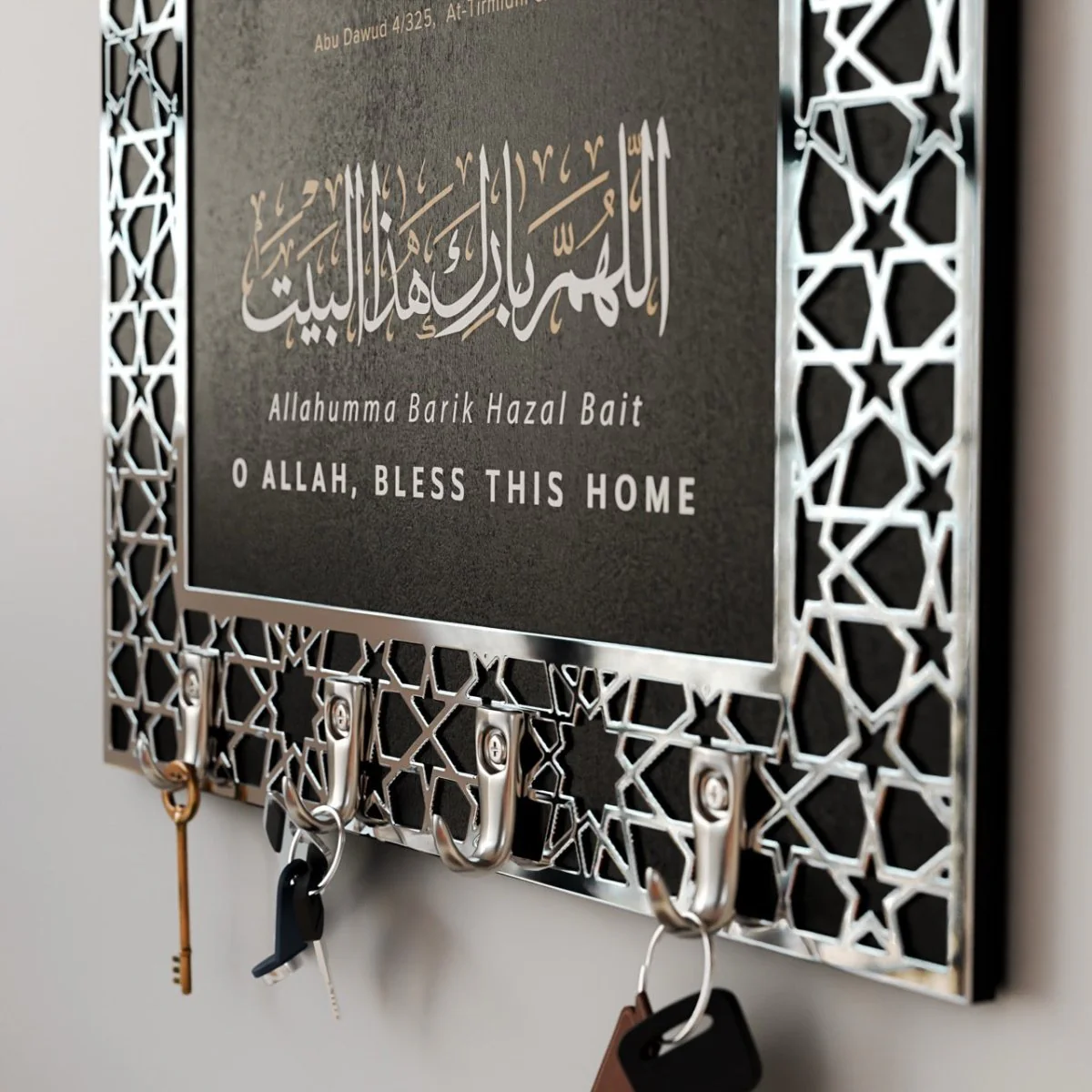 Dua for Entering and Leaving Home Islamic Key Holder - Image 11