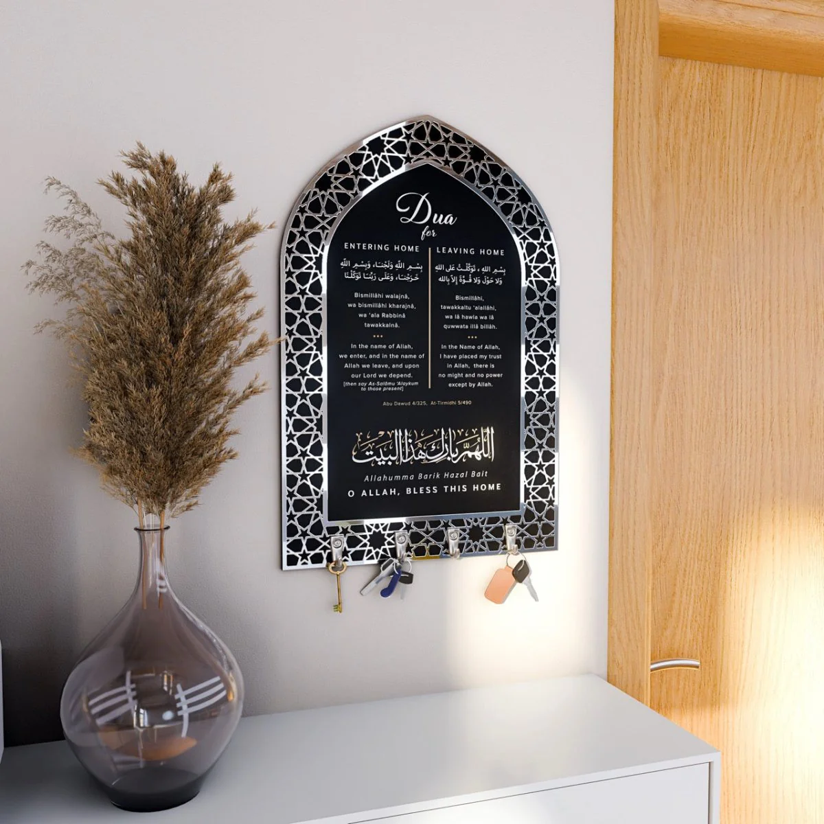 Dua for Entering and Leaving Home Islamic Key Holder - Image 12