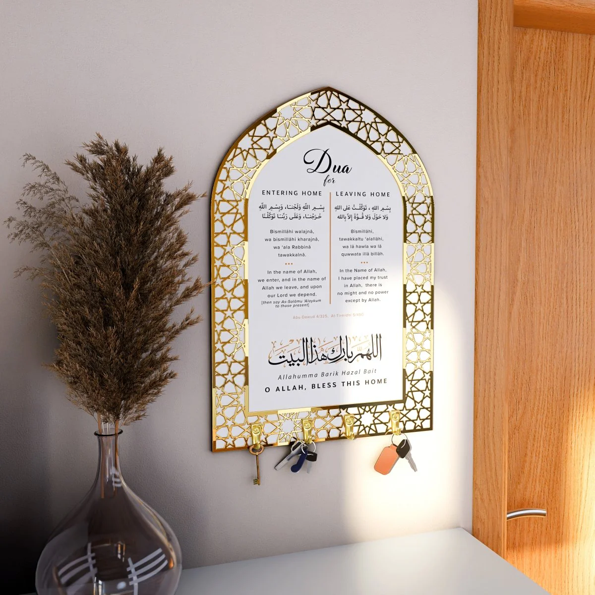 Dua for Entering and Leaving Home Islamic Key Holder - Image 14