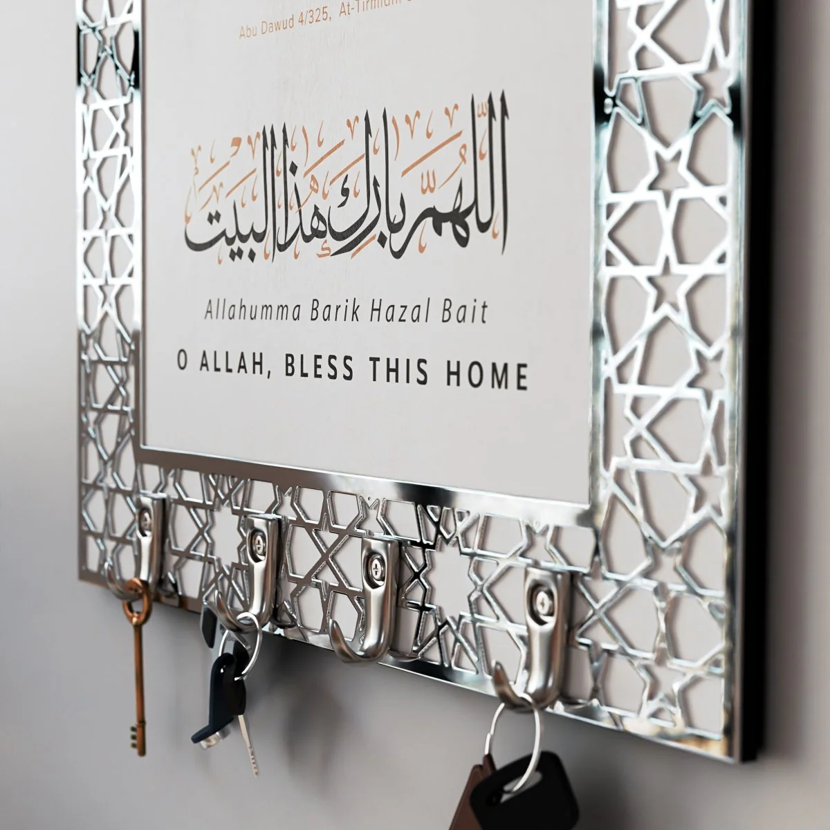 Dua for Entering and Leaving Home Islamic Key Holder - Image 18