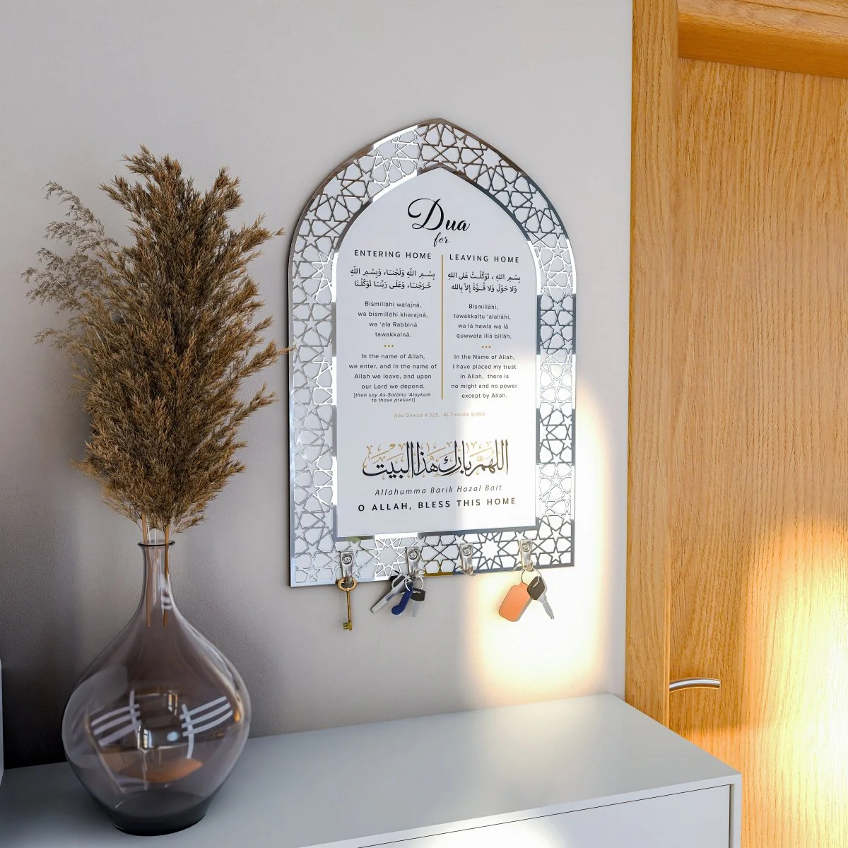 Dua for Entering and Leaving Home Islamic Key Holder - Image 19