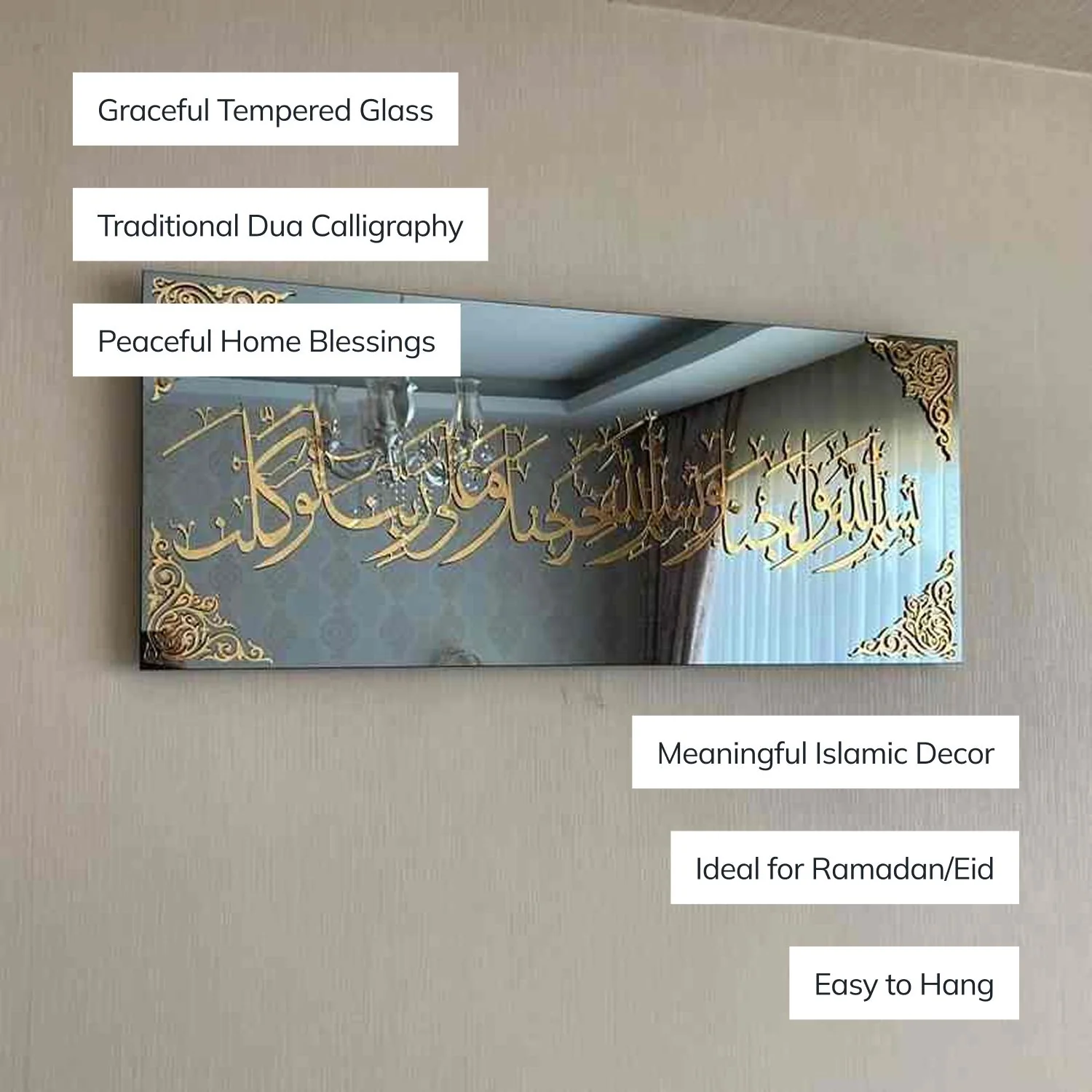 Dua for Entering Home Tempered Glass Islamic Wall Art Decor - Image 2