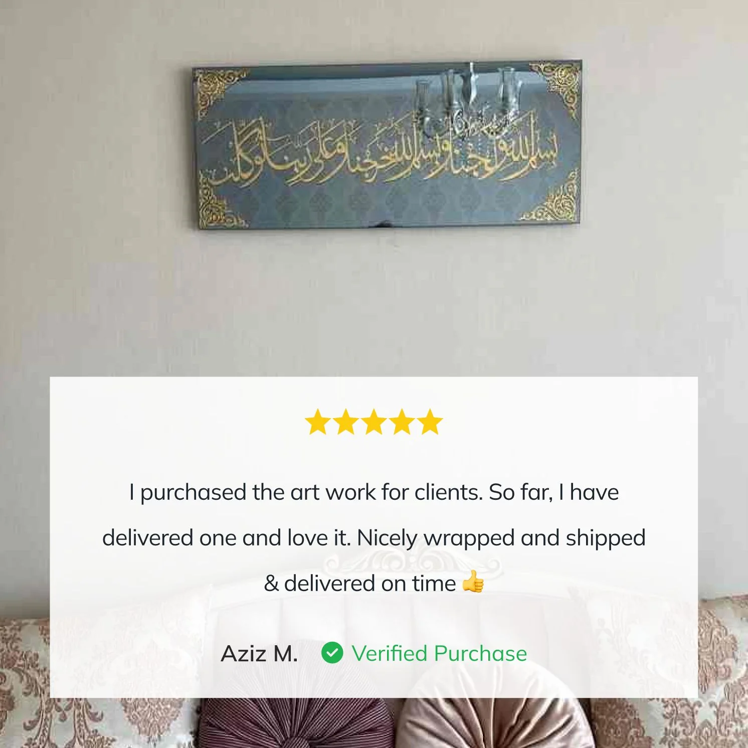 Dua for Entering Home Tempered Glass Islamic Wall Art Decor - Image 3