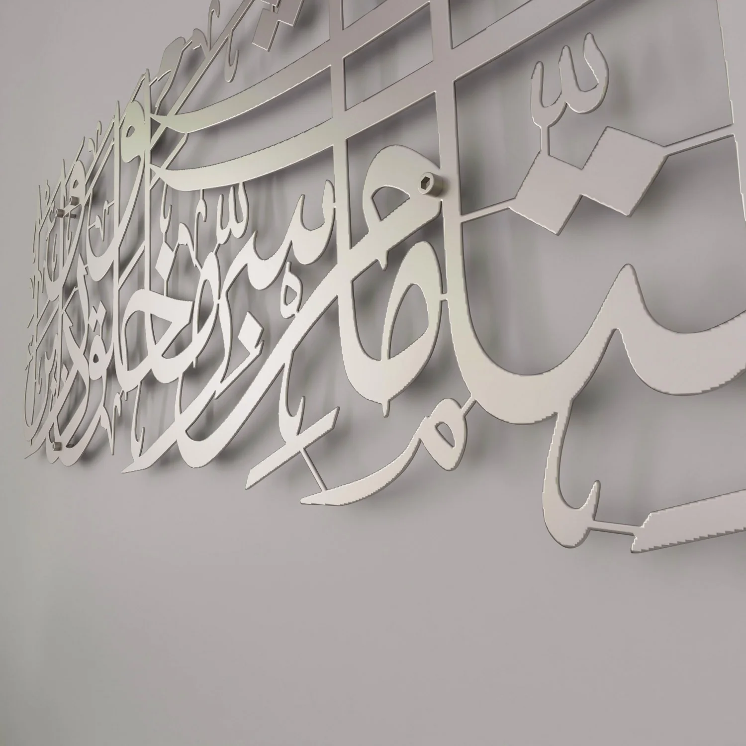 Dua for Protection Islamic Wall Art, Islamic Home Decor for Living Room - Image 16