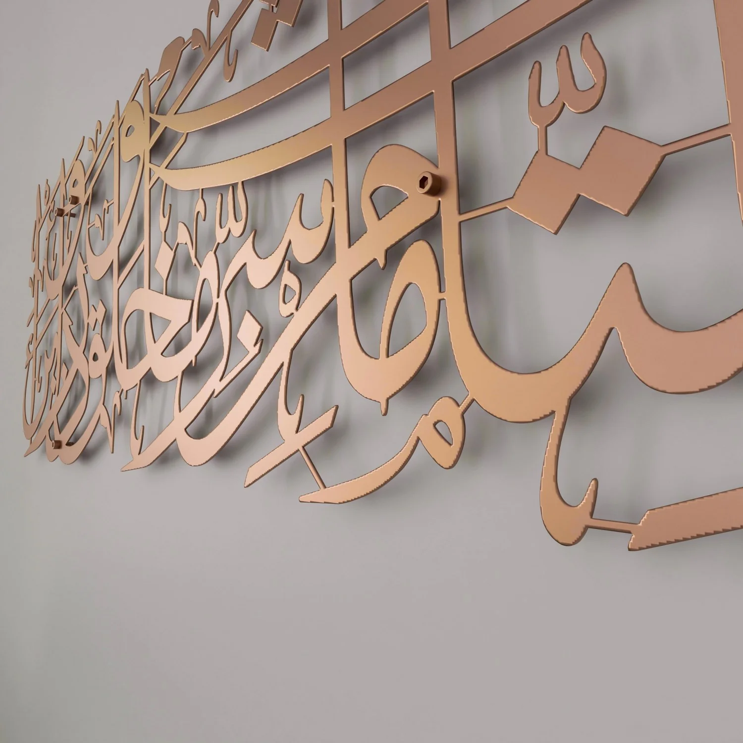 Dua for Protection Islamic Wall Art, Islamic Home Decor for Living Room - Image 22