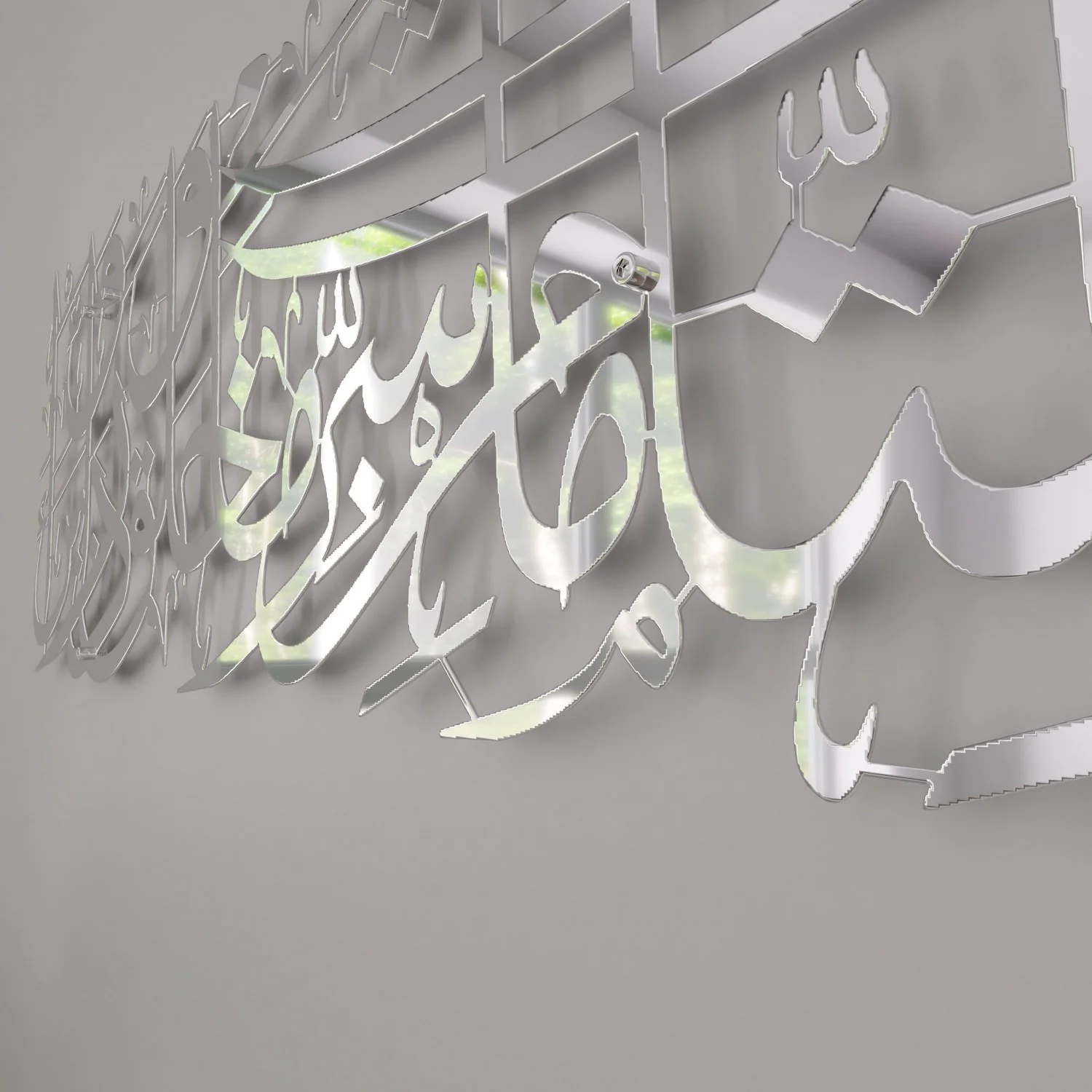 Dua for Protection Islamic Wall Art, Islamic Home Decor for Living Room - Image 29