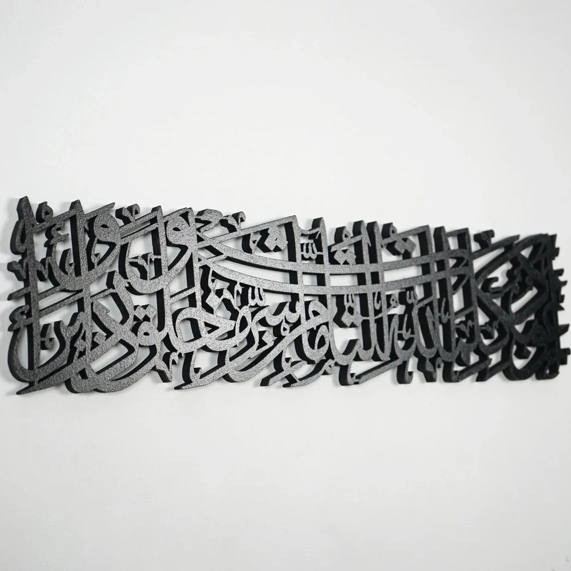 Dua for Protection from Evil Eye - Islamic Wall Art | Wooden Islamic Artwork - Image 4