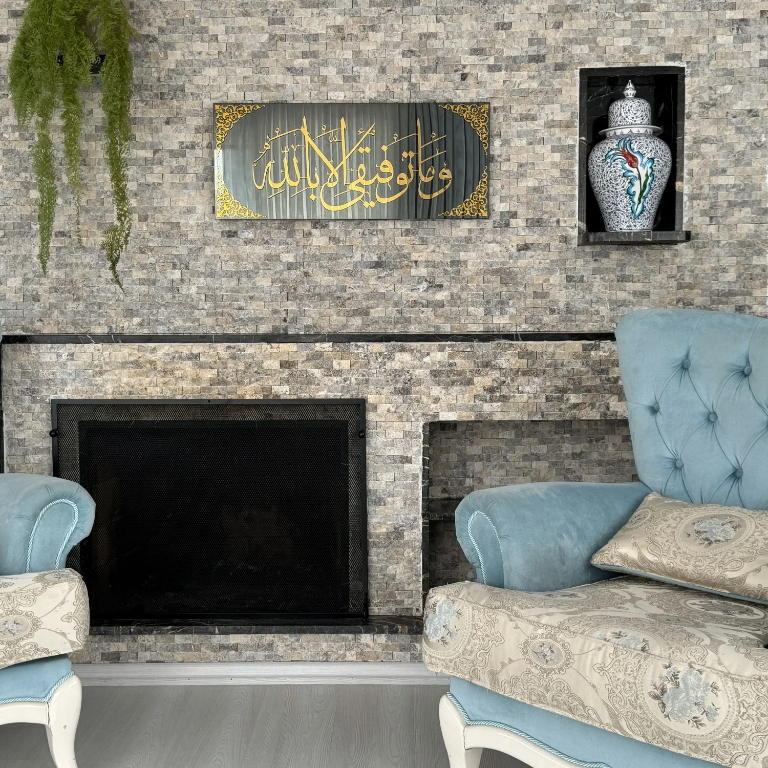 Dua For Success Tempered Glass Islamic Wall Art - Arabic Calligraphy - Image 7