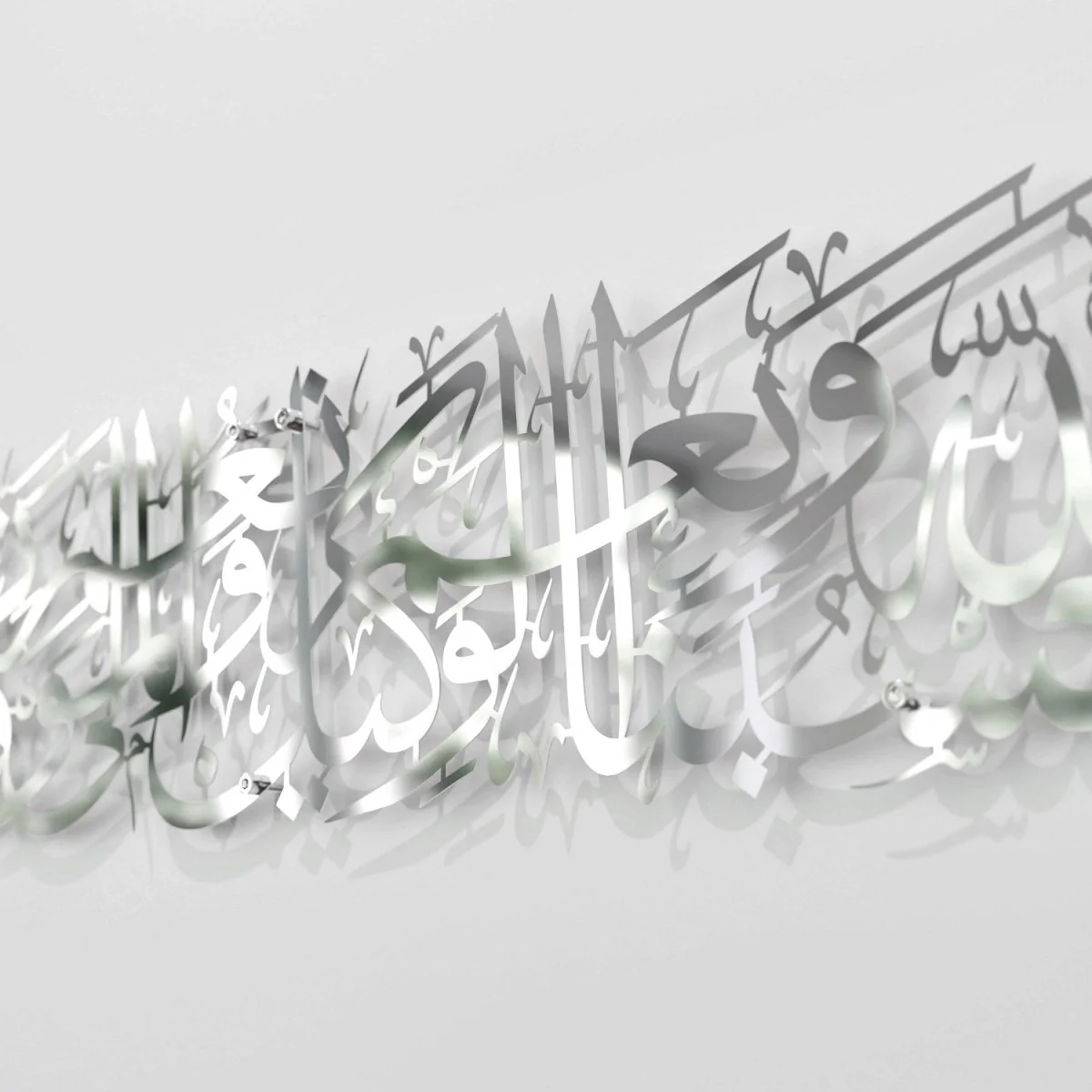 Dua Hasbunallah Decor, Supplication of Wronged - Metal Islamic Wall Art - Image 19