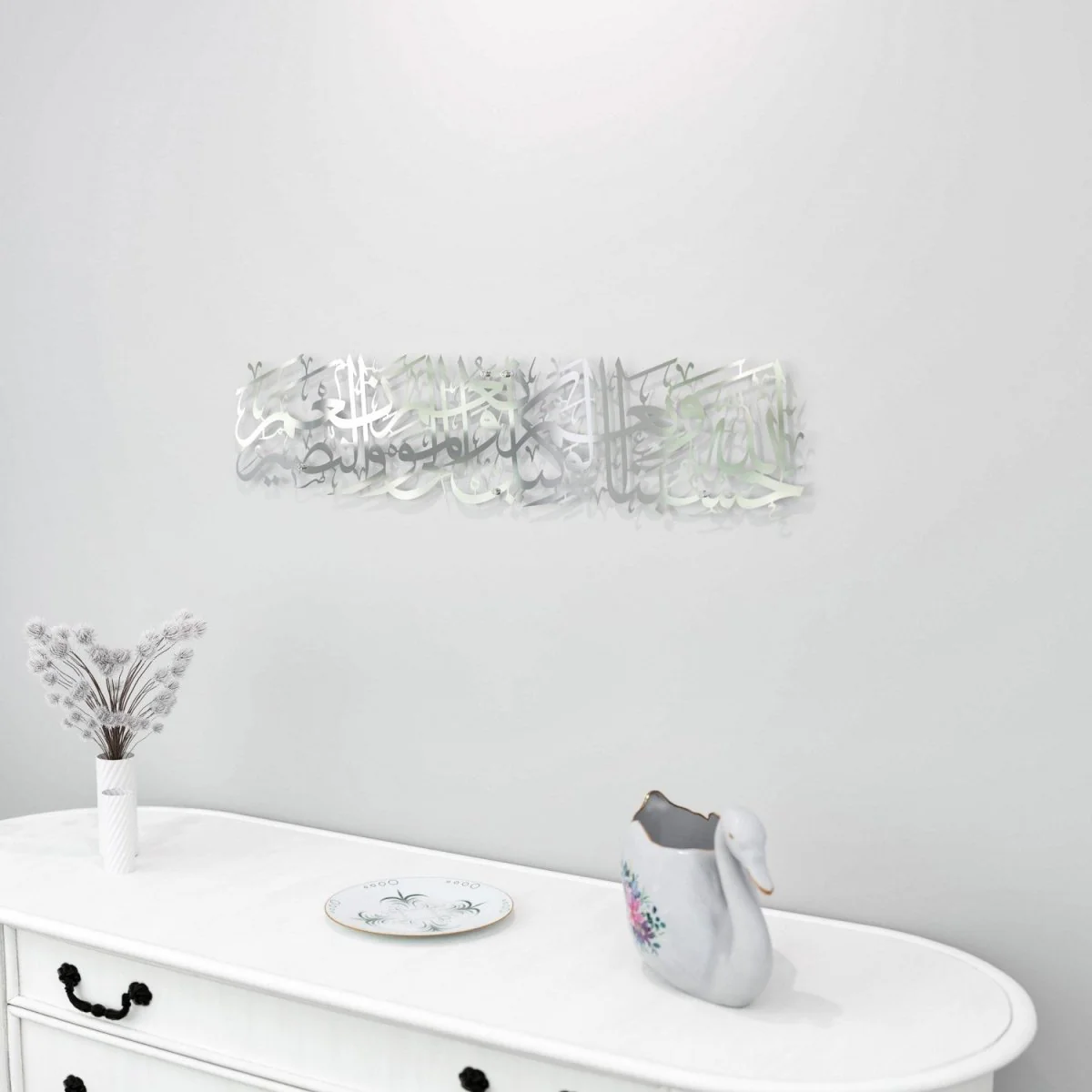 Dua Hasbunallah Decor, Supplication of Wronged - Metal Islamic Wall Art - Image 20