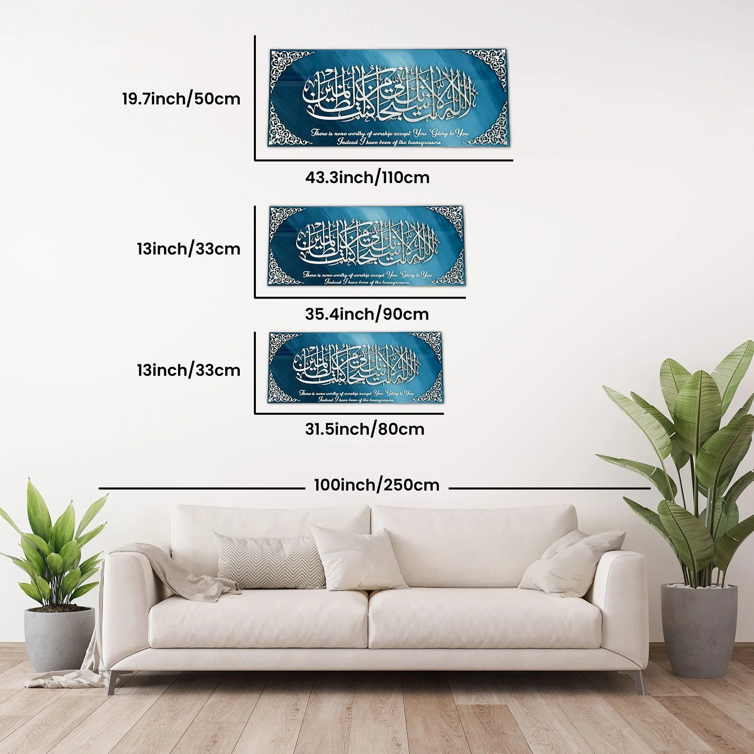 Dua of Yunus Islamic Artwork with Translation, Glass Islamic Wall Art - Image 3