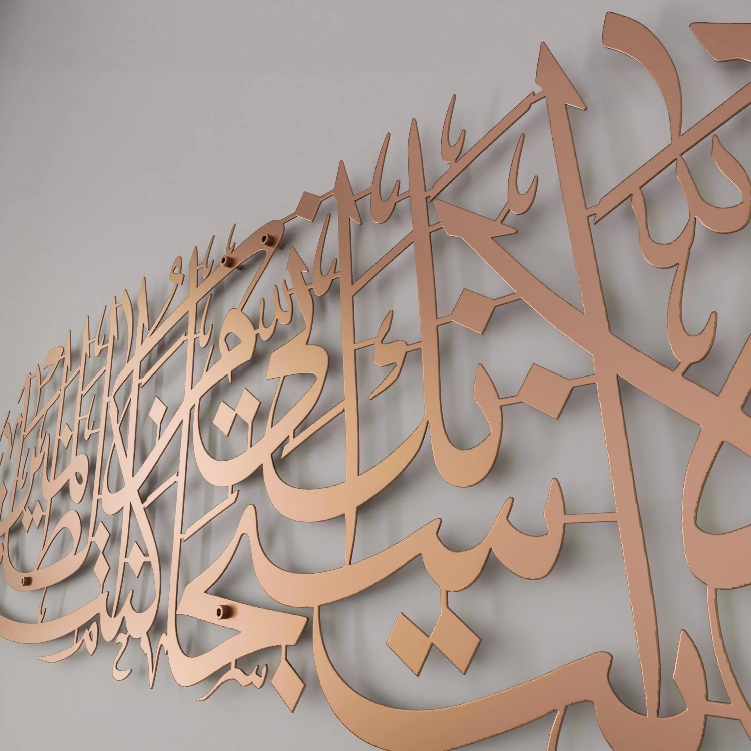 Dua of Yunus, Islamic Wall Art Decor- Surah Anbiya Ayat 87 - Image 16