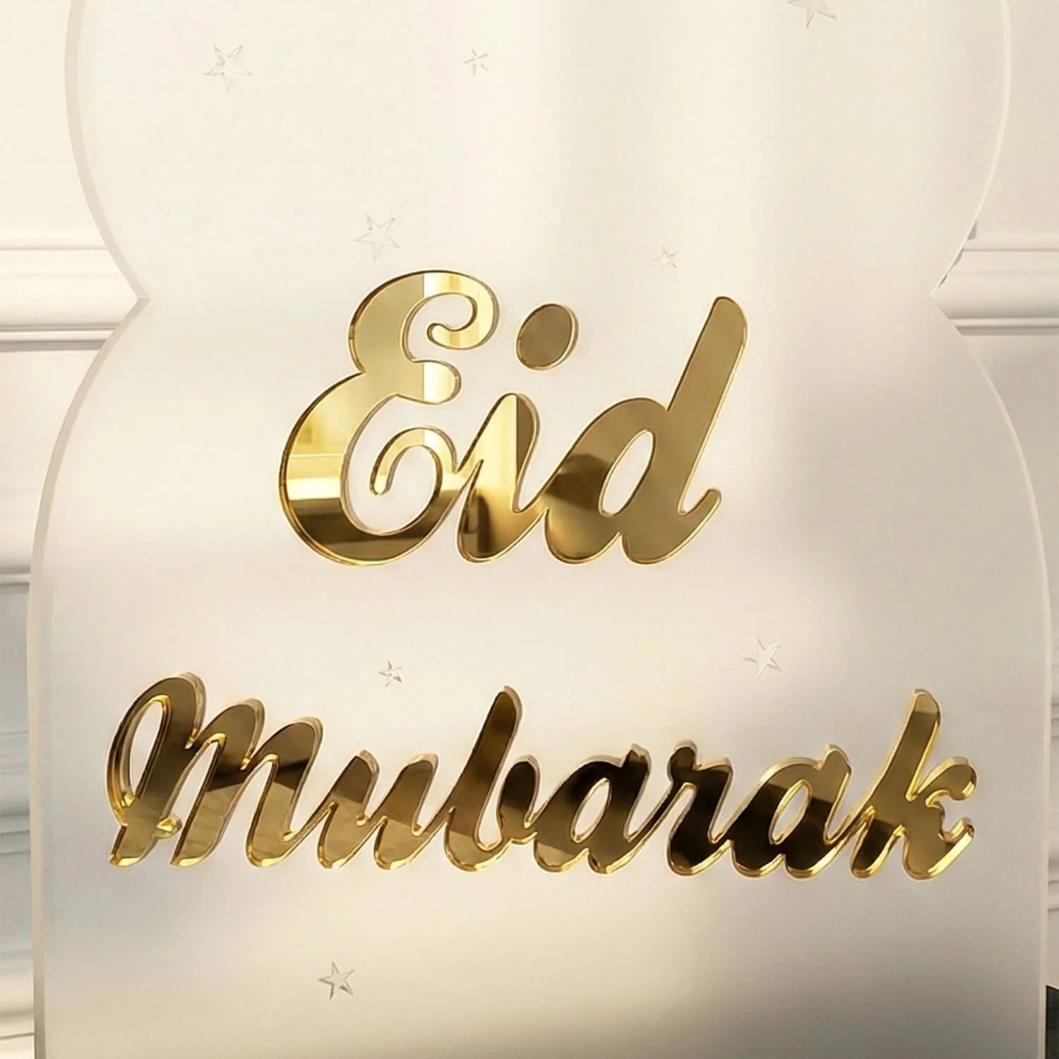 Eid Mubarak Cosmic Tabletop Decor – Moon & Stars Stand - Image 14