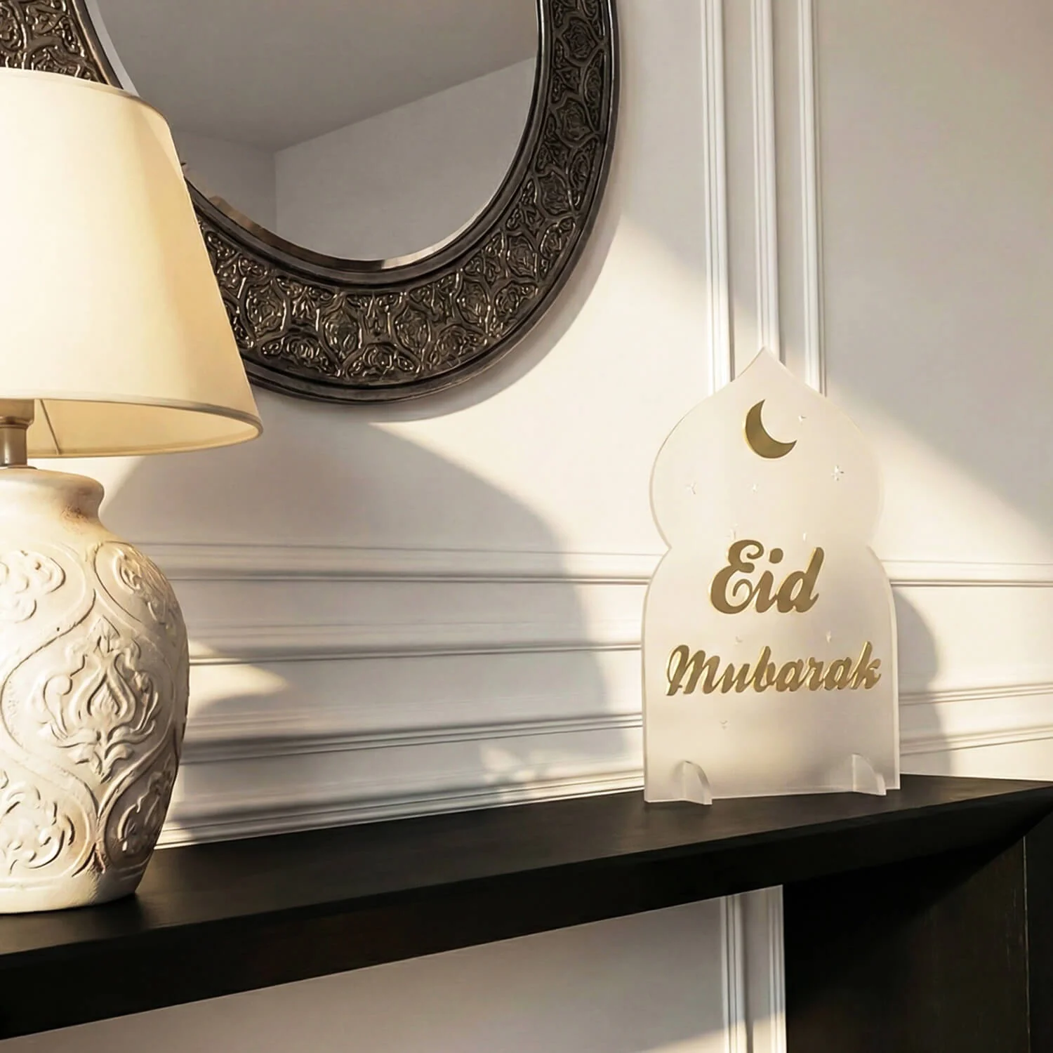 Eid Mubarak Cosmic Tabletop Decor – Moon & Stars Stand - Image 15