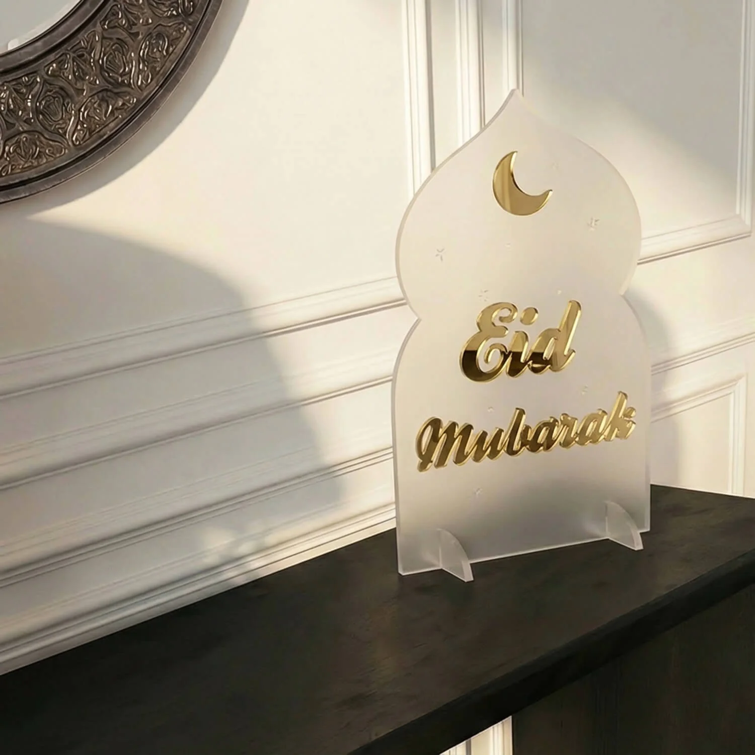 Eid Mubarak Cosmic Tabletop Decor – Moon & Stars Stand - Image 16