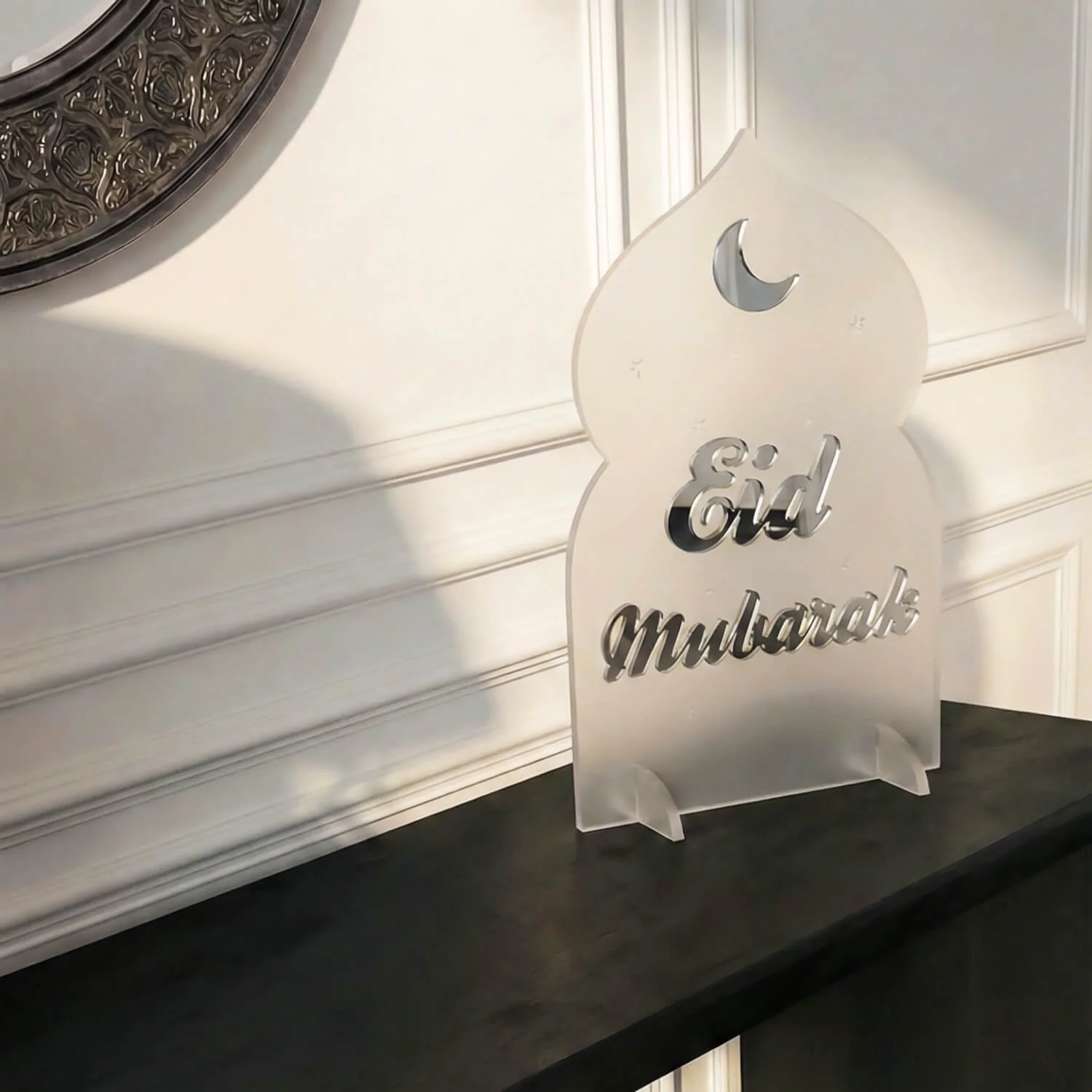 Eid Mubarak Cosmic Tabletop Decor – Moon & Stars Stand - Image 19